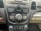 2014 Acura RDX 4DR AWD