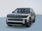 2027 Hyundai Santa Fe SE FWD
