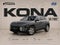 2027 Hyundai Kona SE FWD