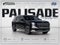 2027 Hyundai Palisade Calligraphy FWD