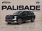 2027 Hyundai Palisade Calligraphy FWD