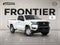 2027 Nissan Frontier S