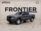 2027 Nissan Frontier S