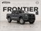 2027 Nissan Frontier S