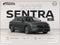 2027 Nissan Sentra SL