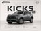 2027 Nissan Kicks S
