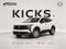 2027 Nissan Kicks S