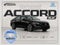 2026 Honda Accord SE