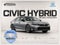 2026 Honda Civic Hybrid 2WD Sport Touring Hybrid