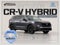 2026 Honda CR-V Hybrid 2WD Sport Hybrid