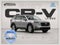2027 Honda CR-V LX 2WD