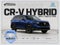 2027 Honda CR-V Hybrid Sport Hybrid 2WD