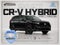 2027 Honda CR-V Hybrid Sport-L Hybrid 2WD