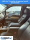 2011 Ford F-150 Lariat