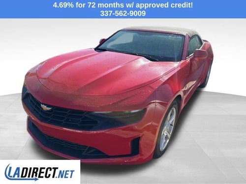2023 Chevrolet Camaro 1LT