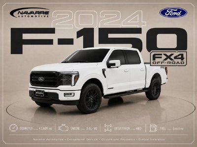 2024 Ford F-150 Lariat